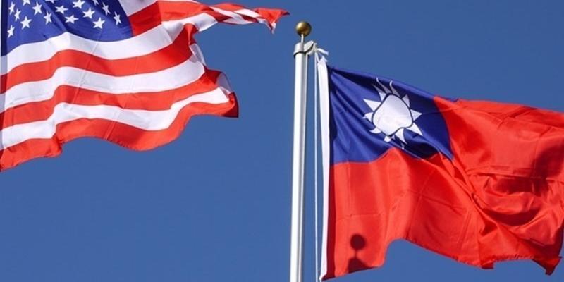 Us/Taiwan